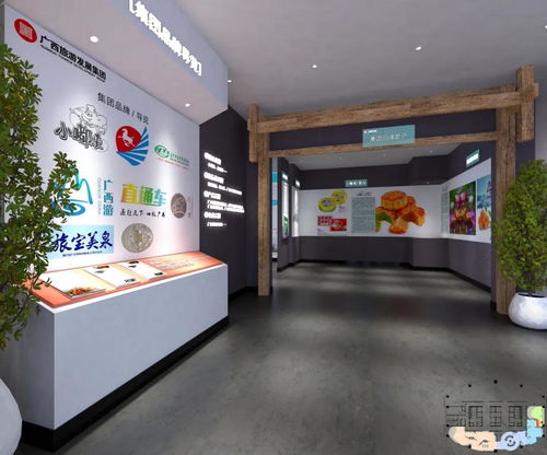 锋范奖作品剖析 高焰先的旅发集团产品展示厅设计——公共空间与图文设计的融合