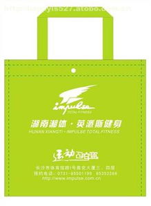 长沙雨花区盛敏图文经营部 一站式图文设计制作与包装加工解决方案