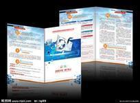 彩页印刷设计 郑州市郑东新区祥盛图文设计制作工作室的专业服务