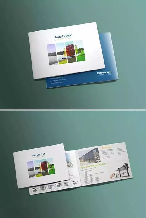 设计基础 画册设计基本常识与图文设计制作要点