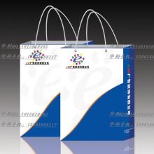 北京经纶佳易图文设计有限责任公司 一站式设计印刷解决方案专家